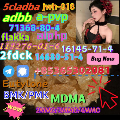 Do you want to buy 42542-10-9powder?