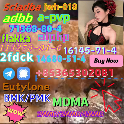 Do you want to buy 42542-10-9powder?