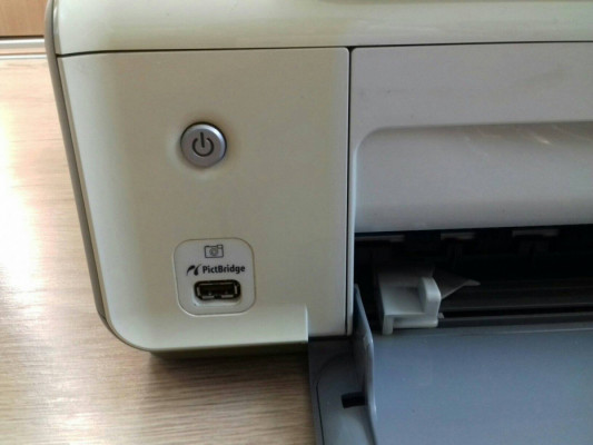 Drukarka, scaner, urządzenie wielofunkcyjne, HP PSC 1510 All-in-One se