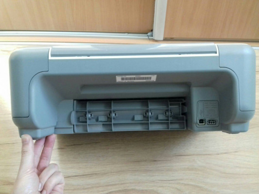Drukarka, scaner, urządzenie wielofunkcyjne, HP PSC 1510 All-in-One se