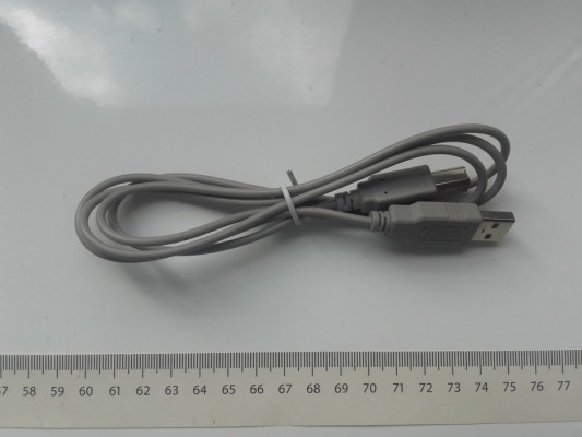 Kabel USB AB, drukarka, scaner, itp., 50cm, 0,5m, szary, używany