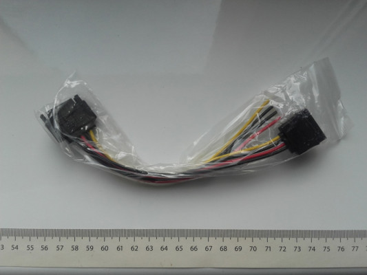 Rozdzielacz zasilania z SATA na MOLEX+SATA 19cm, nowy kabel SATA do MO