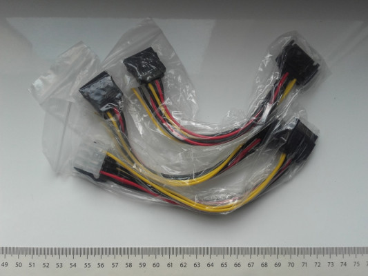 Rozdzielacz zasilania z SATA na MOLEX+SATA 19cm, nowy kabel SATA do MO