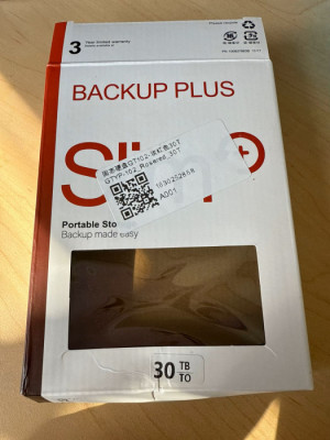 Dysk twardy 30TB szybki zewnętrzny