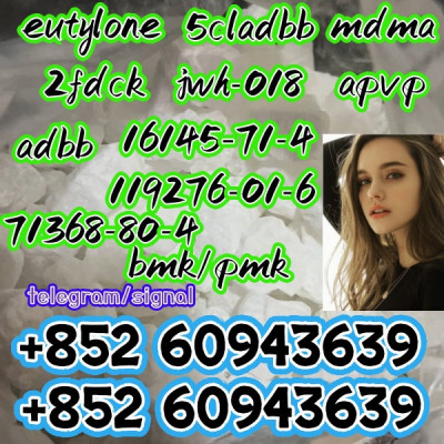eutylone,mdma,2fdck,cas:802855-66-9,Competitive Price(+852 60943639)