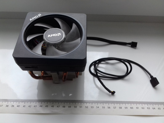 AMD Wraith Prism chłodzenie z kablem do kontroli oświetlenia ARGB, CPU