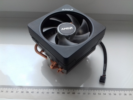AMD Wraith Prism chłodzenie RGB, AM4 AM5, w pudełku zamiennym od Therm