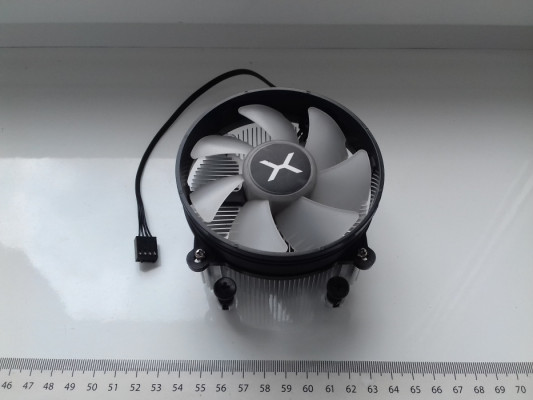 KRUX Integrator RGB AMD 92mm, chłodzenie AM4, AM5, 85W, ARGB, KRX0093,
