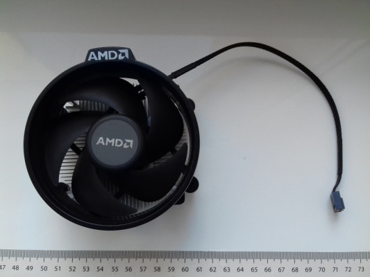 Chłodzenie AMD Wraith Stealth, AM4, sprawne, używane bez pudełka, Ryze