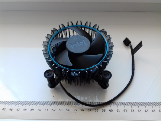 BOX Intel Laminar RM1 Cooler, PWM, 4pin, 65W, 14th, 13th, 12th, miedzi