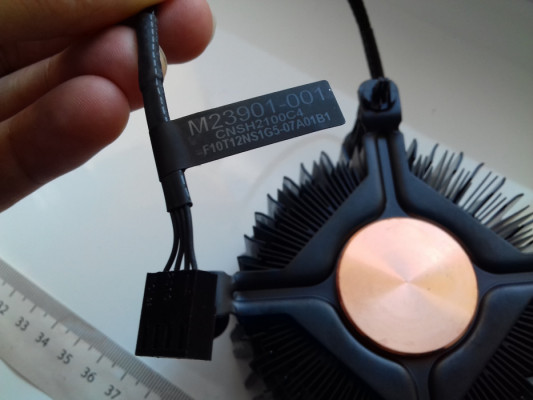 BOX Intel Laminar RM1 Cooler, PWM, 4pin, 65W, 14th, 13th, 12th, miedzi
