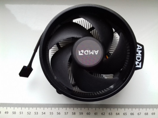 Chłodzenie AMD Wraith Stealth, AM5 AM4, Nowe w pudełku, Ryzen3,5,7, ma