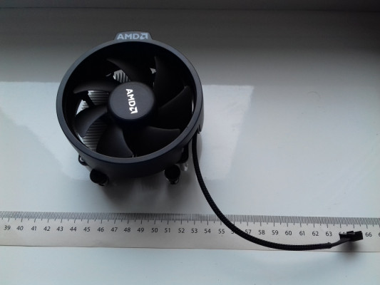 Chłodzenie AMD Wraith Stealth, AM4 AM5, sprawne, Ryzen3,5,7, max 65W,
