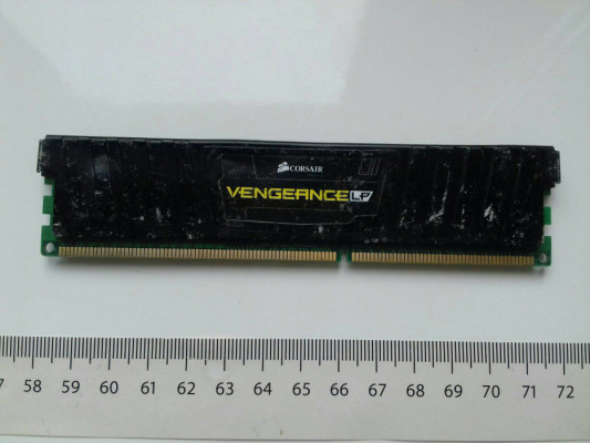 Corsair VENGEANCE LP, DDR3, 4GB, 1333MHz, XMP, 1,5V, CML8GX3M2A1600C9,