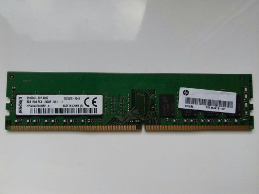 Kingston HP DDR4 8GB, 2400MHz, PC4-19200, używana, sprawna, przetestow