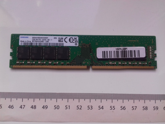 Samsung DDR4, 32GB, PC4 3200MHz, 2933Mbps, 1,2V, M378A4G43AB2-CWE