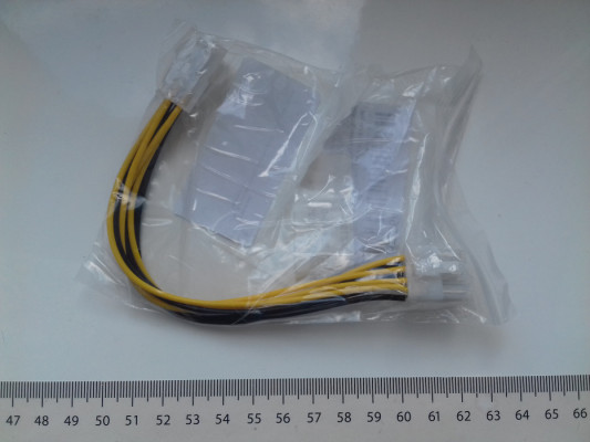 Przejściówka z zasilacza ATX EPS do MB-CPU z 4Pin męski na 8Pin żeński