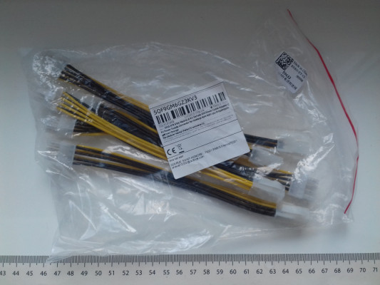 Adapter ATX EPS do MB-CPU z 4Pin męski na 8Pin żeński, EPS przejściówk