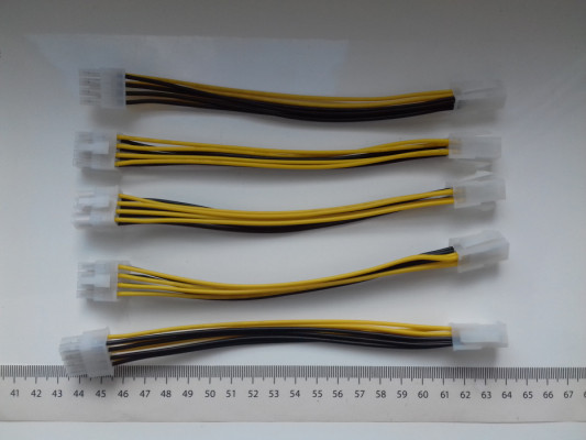 Adapter ATX EPS do MB-CPU z 4Pin męski na 8Pin żeński, EPS przejściówk