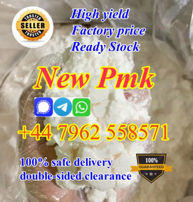 Where to buy PMK Powder PMK ethyl glycidate Cas28578-16-7