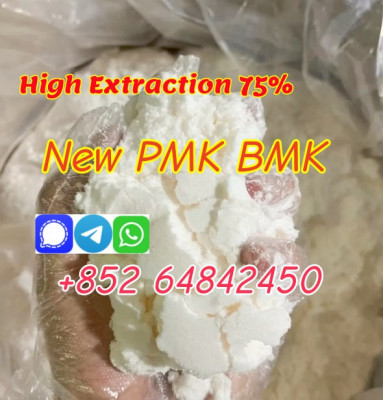 Where to buy PMK Powder PMK ethyl glycidate Cas28578-16-7