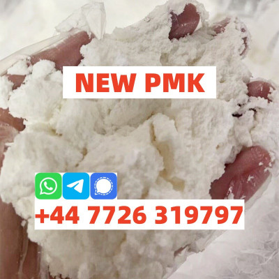 Supply New BMK PMK Powder 75% Extraction Rate