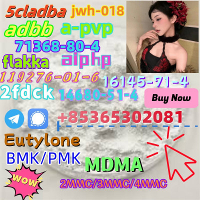 Do you want to buy 71368-80-4powder?