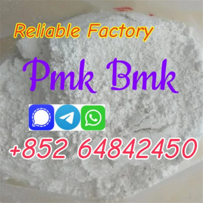 Where to Find Reliable Supplier of  PMK Powder ?