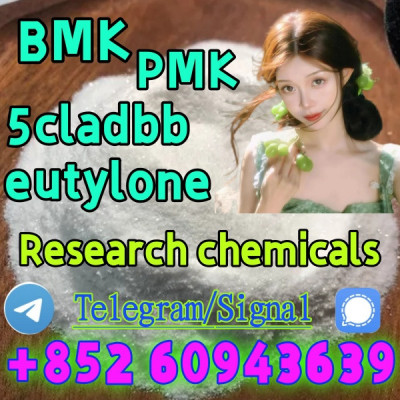 BMK,PMK, Good Effect(+852 60943639)