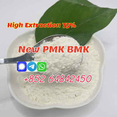 where to buy new pmk powder bmk powder