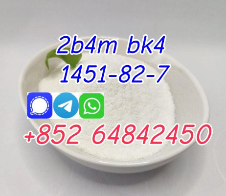 Reliable supplier of cas1451-82-7 powder 2-bromo-4-methylpropiophenone