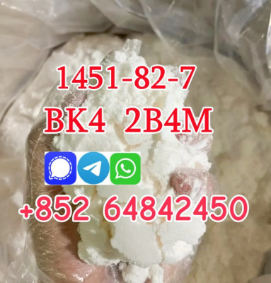 Cas1451-82-7 2-Bromo-4′-Methylpropiophenone Factory direct supply