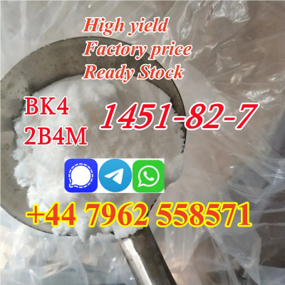 what is 2-Bromo-4'-methylpropiophenone cas1451-82-7  ?