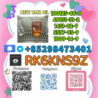 High Purity 5449-12-7 & 28578-16-7 for Wholesale Supply