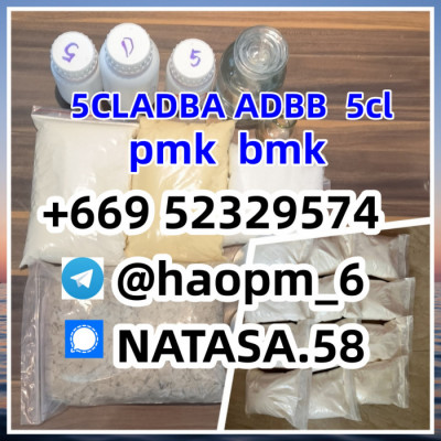5cladba raw material 5CL-ADB-A precursor raw 5cladba