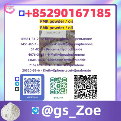B M K & New P M K – C A S 4676-39-5 / 28578-16-7 – Lab Use