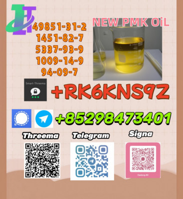 Provide High Purity: 5449-12-7 & 28578-16-7
