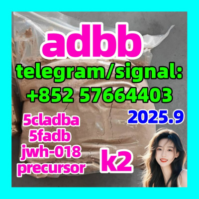 Cannabinoid Powder 5cladba yellow 5cladba 5fadb adbb jwh-018