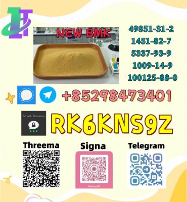 Stable supply 5449-12-7 & 28578-16-7