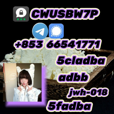 5cladba,cas:2709672-58-0,China manufacturer(+853 66541771)