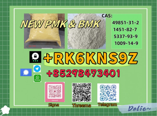 High quality and prompt delivery  5449-12-7 & 28578-16-7