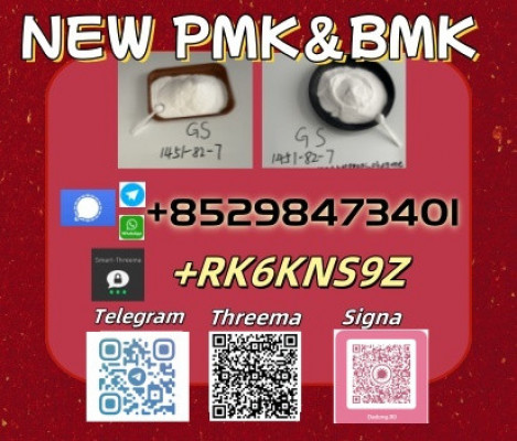 High quality and stable delivery 5449-12-7 & 28578-16-7