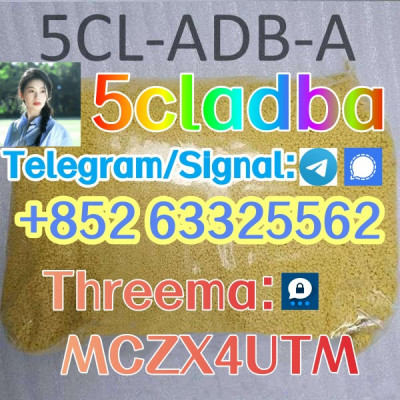 5cladb 5cladba 5cl raw material supplier 5cl