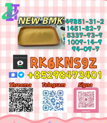 High Purity for 5449-12-7 & 28578-16-7