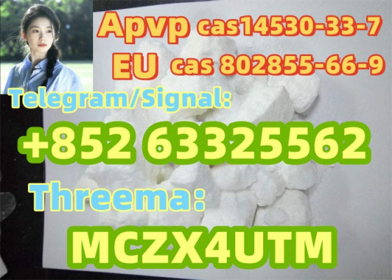 Research Chemicals A - PVP CAS 14530 - 33 - 7
