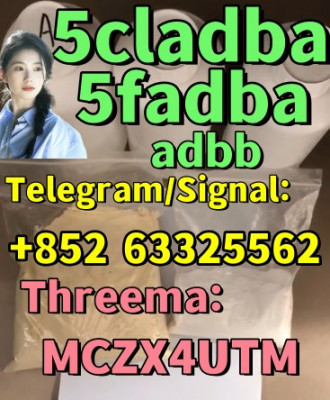 Buy 5cladba Online And Sell 5cladba Online