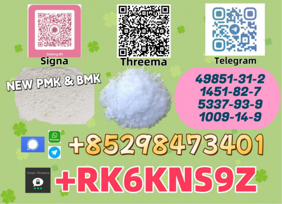 High quality and prompt delivery  5449-12-7 & 28578-16-7