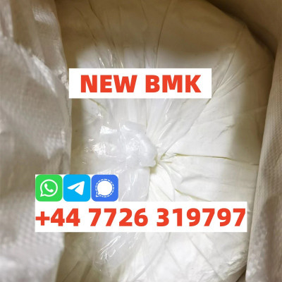 High Quality 2B4M CAS 1451-82-7 Door to Door Delivery