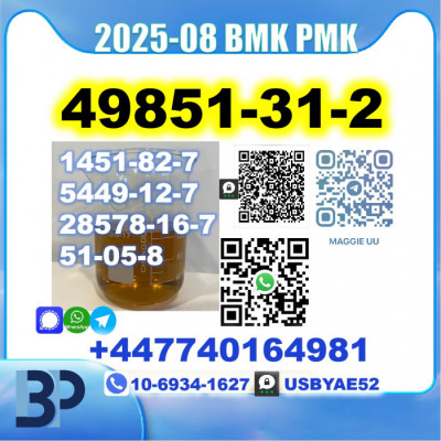 2-Bromo-1-Phenyl-Pentan-1-One 49851-31-2 bk4 2b4m Safe delivery