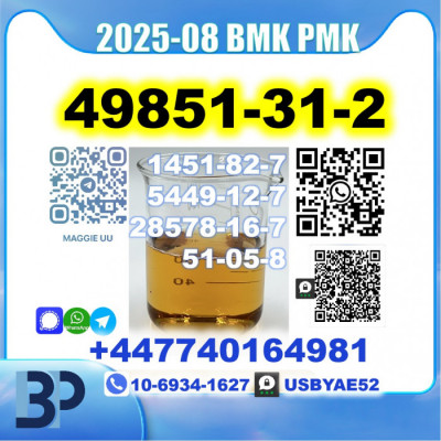 2-Bromo-1-Phenyl-Pentan-1-One 49851-31-2 bk4 2b4m Safe delivery